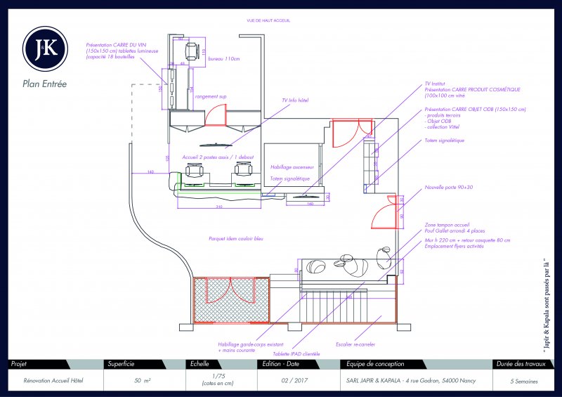 Hôtellerie - Réception - Orée du bois Vittel